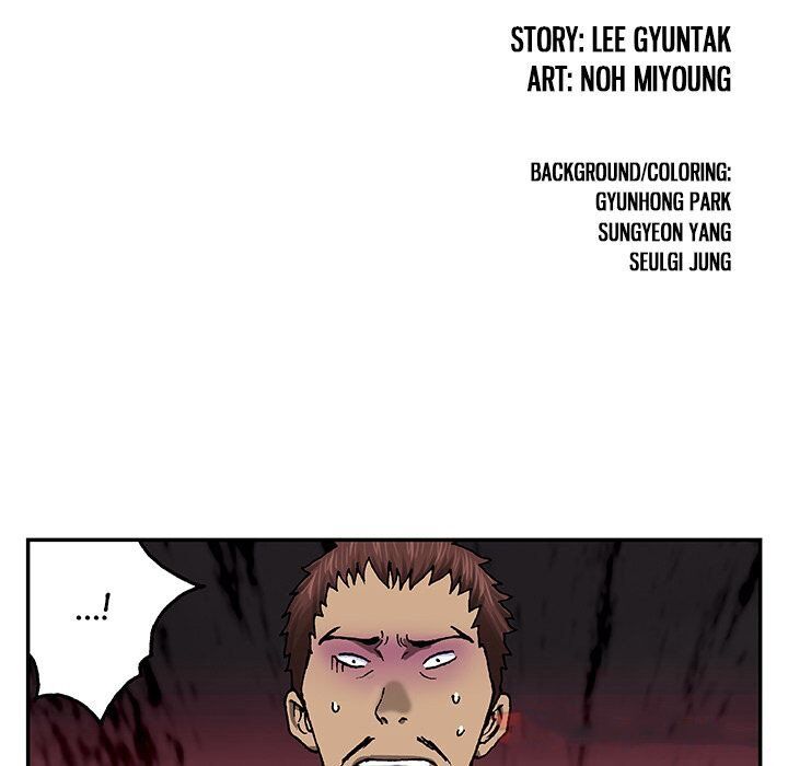 Read Leviathan (Lee Gyuntak) EN Manga Online