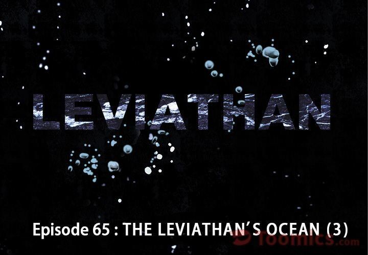 Read Leviathan (Lee Gyuntak) EN Manga Online