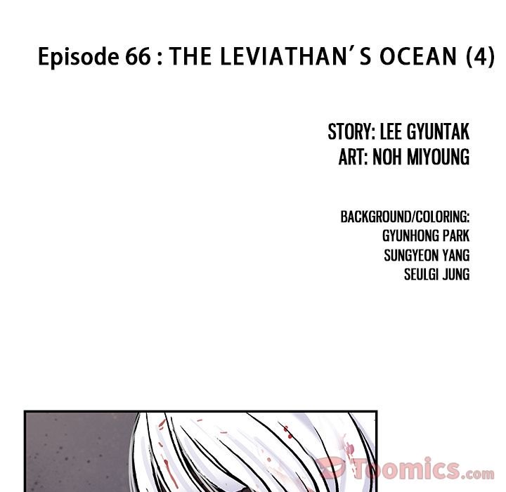 Read Leviathan (Lee Gyuntak) EN Manga Online