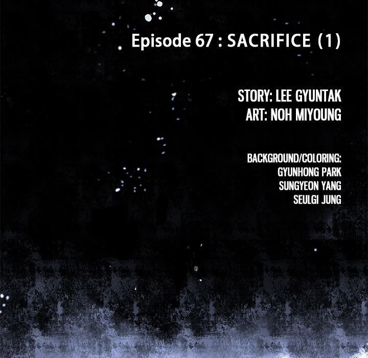 Read Leviathan (Lee Gyuntak) EN Manga Online