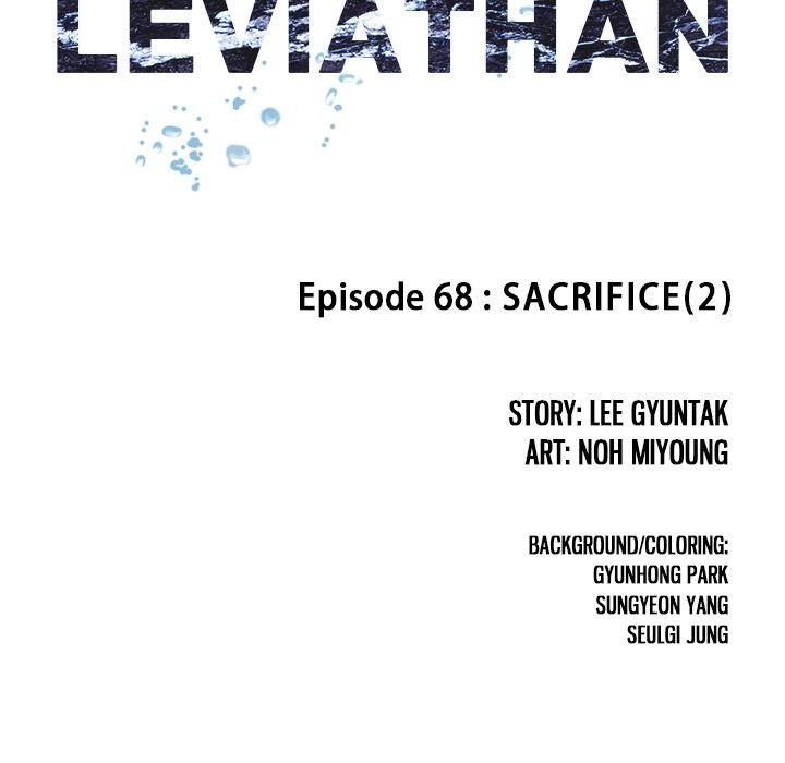 Read Leviathan (Lee Gyuntak) EN Manga Online