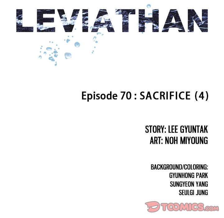 Read Leviathan (Lee Gyuntak) EN Manga Online