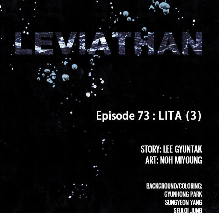 Read Leviathan (Lee Gyuntak) EN Manga Online