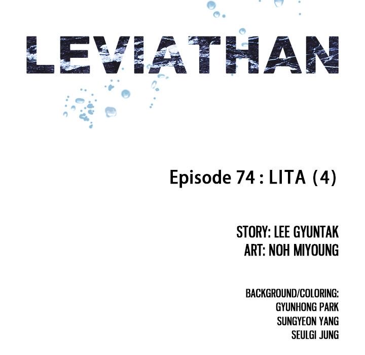Read Leviathan (Lee Gyuntak) EN Manga Online