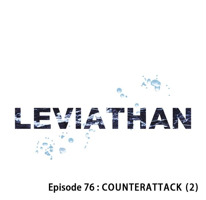 Read Leviathan (Lee Gyuntak) EN Manga Online