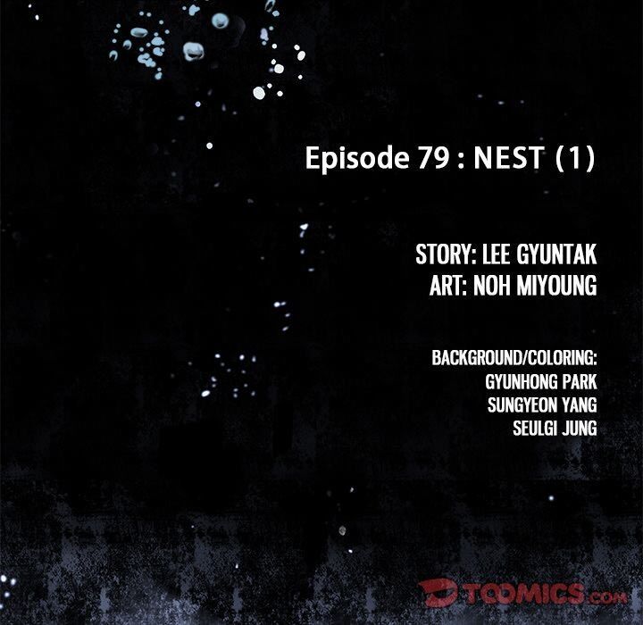 Read Leviathan (Lee Gyuntak) EN Manga Online