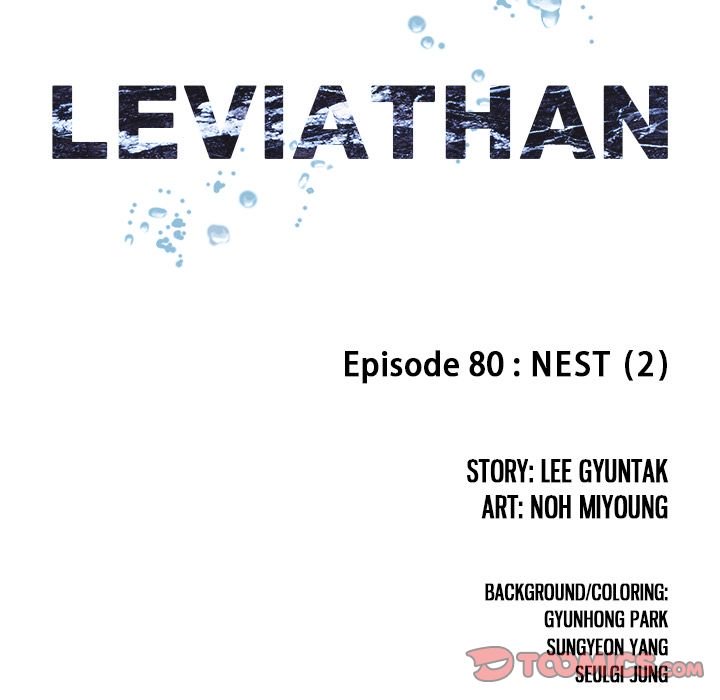 Read Leviathan (Lee Gyuntak) EN Manga Online