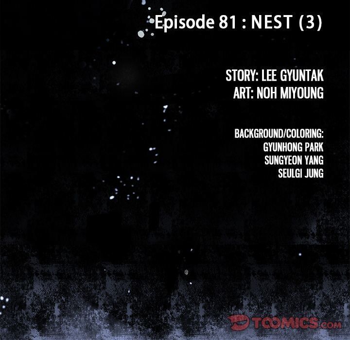 Read Leviathan (Lee Gyuntak) EN Manga Online