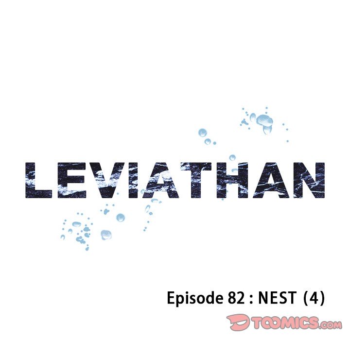 Read Leviathan (Lee Gyuntak) EN Manga Online
