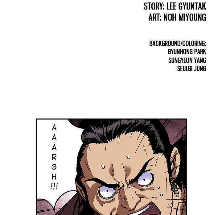 Read Leviathan (Lee Gyuntak) EN Manga Online