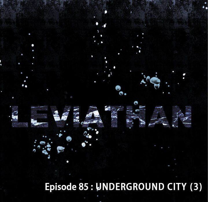 Read Leviathan (Lee Gyuntak) EN Manga Online
