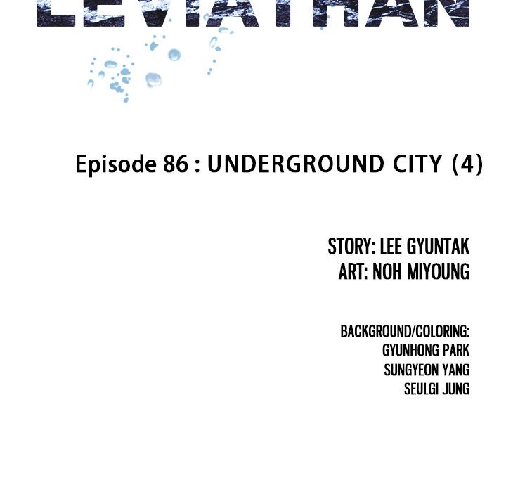 Read Leviathan (Lee Gyuntak) EN Manga Online