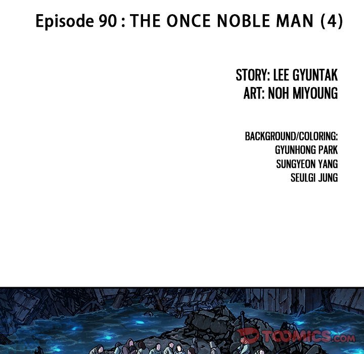 Read Leviathan (Lee Gyuntak) EN Manga Online