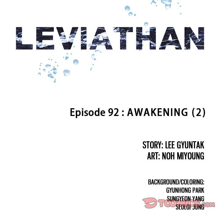 Read Leviathan (Lee Gyuntak) EN Manga Online