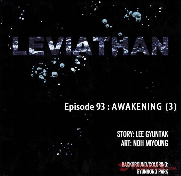 Read Leviathan (Lee Gyuntak) EN Manga Online