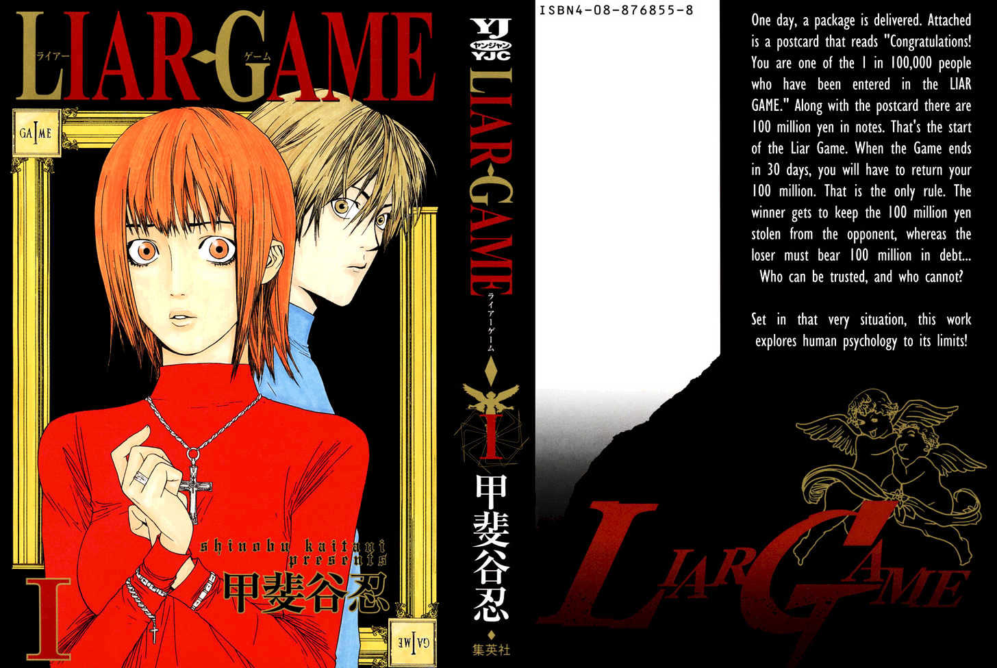 Read Liar Game EN Manga Online