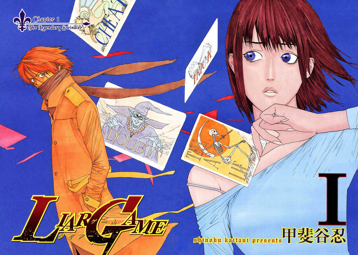 Read Liar Game EN Manga Online