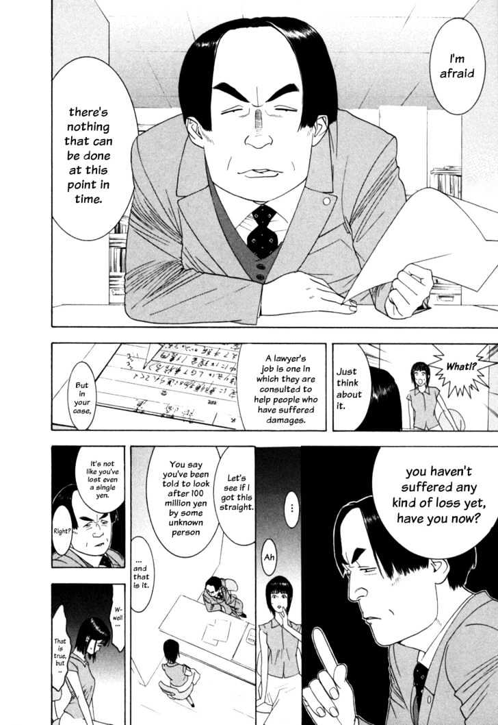 Read Liar Game EN Manga Online