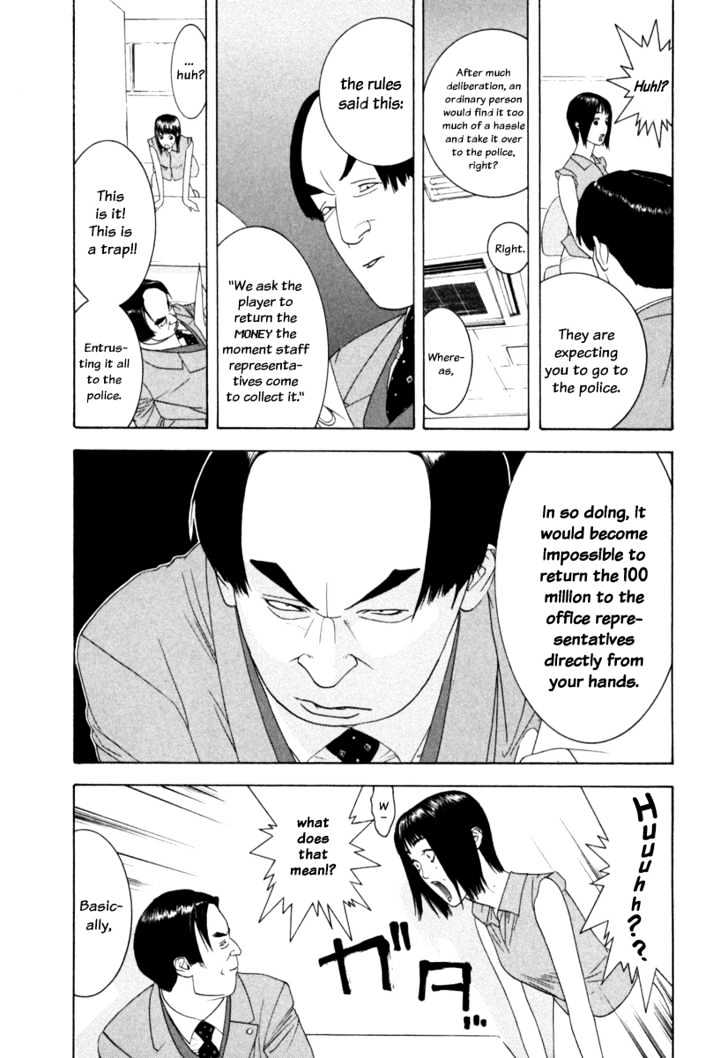Read Liar Game EN Manga Online
