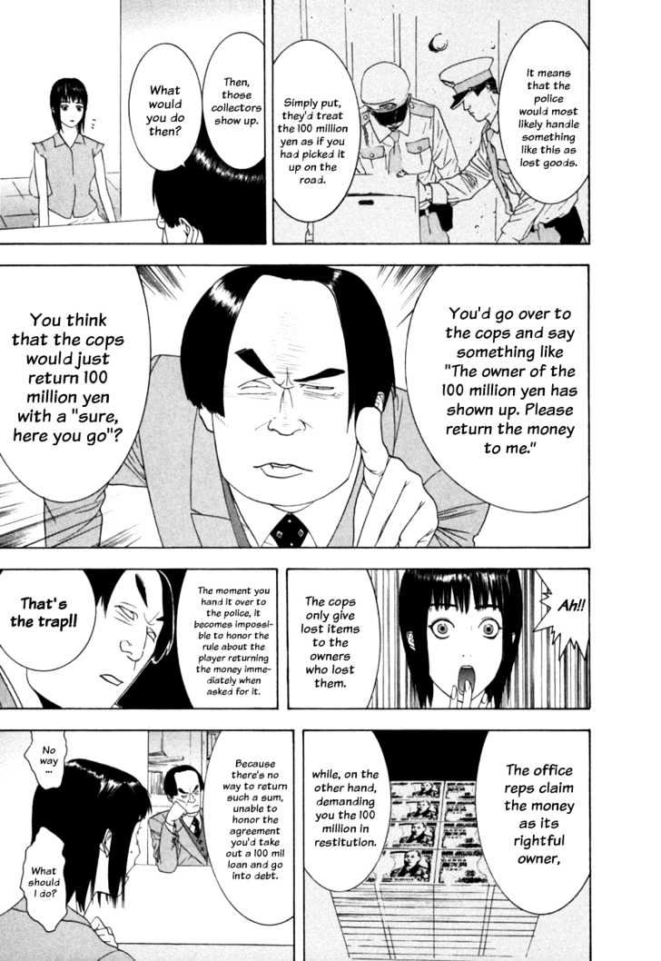 Read Liar Game EN Manga Online