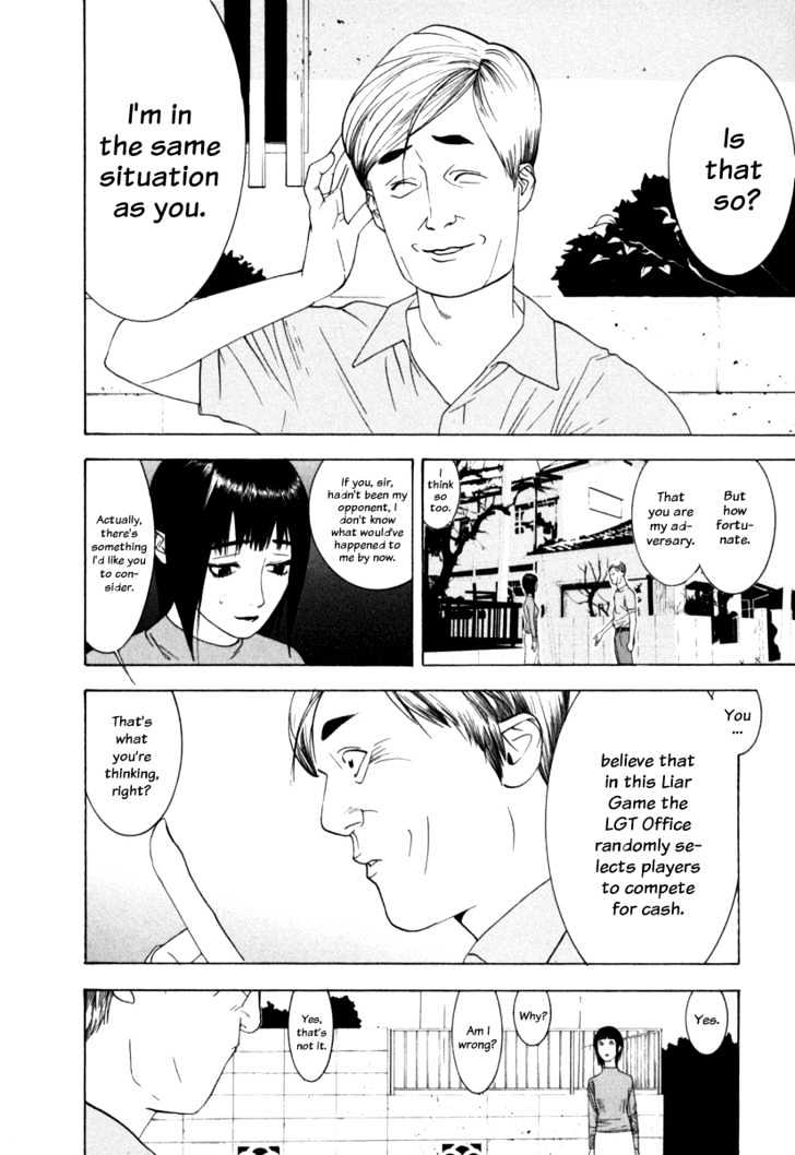Read Liar Game EN Manga Online