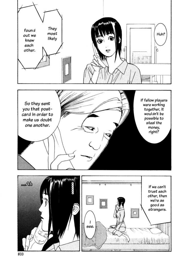 Read Liar Game EN Manga Online