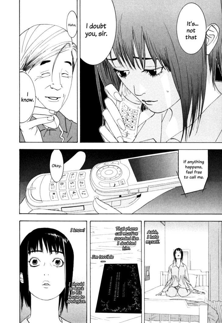 Read Liar Game EN Manga Online