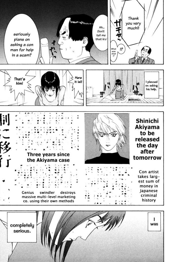 Read Liar Game EN Manga Online