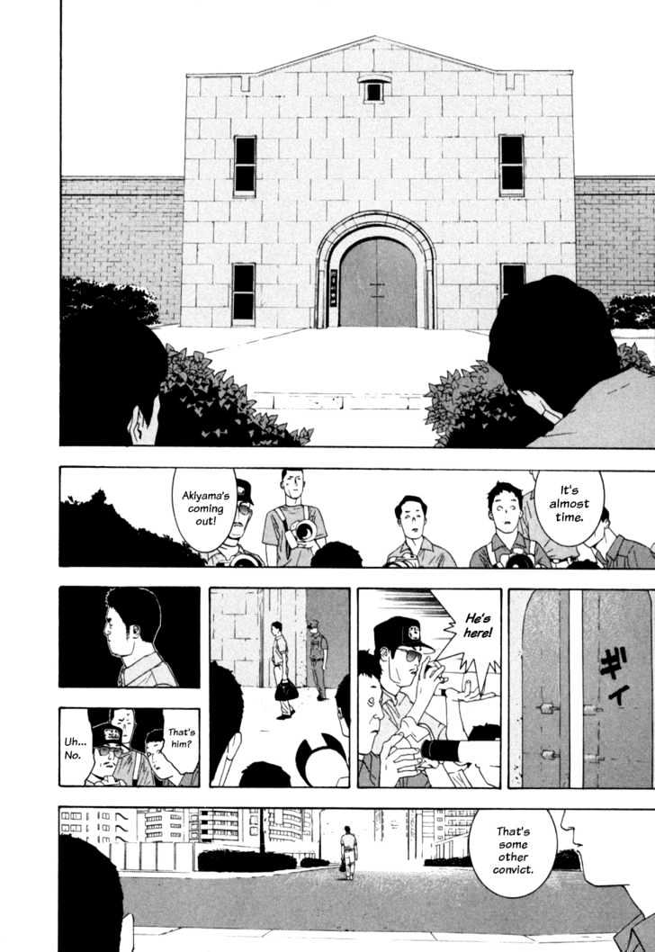 Read Liar Game EN Manga Online