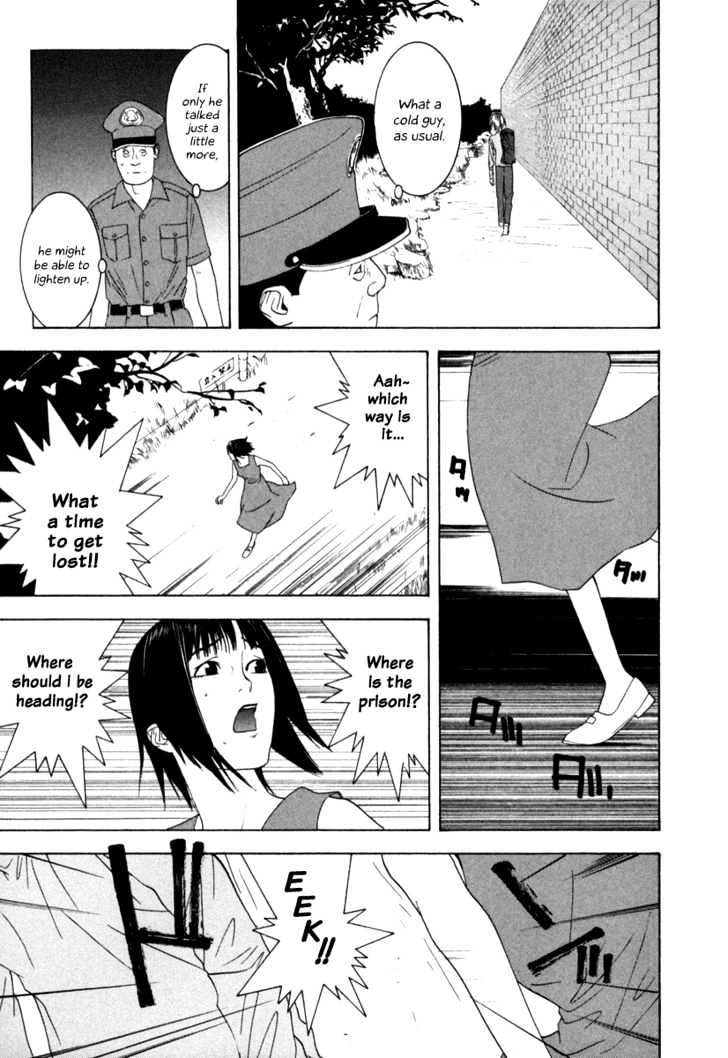 Read Liar Game EN Manga Online
