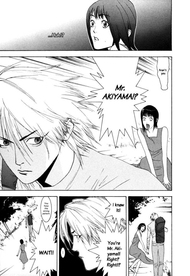 Read Liar Game EN Manga Online