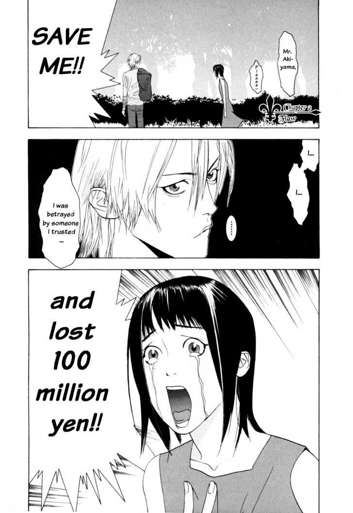 Read Liar Game EN Manga Online