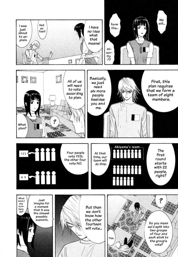 Read Liar Game EN Manga Online