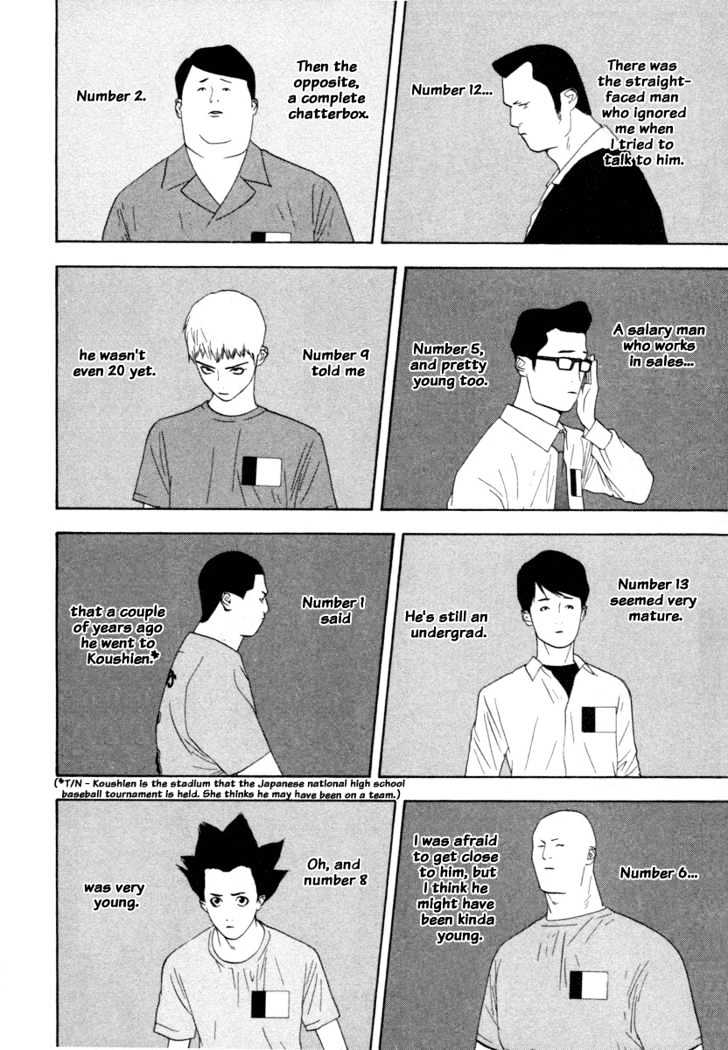 Read Liar Game EN Manga Online