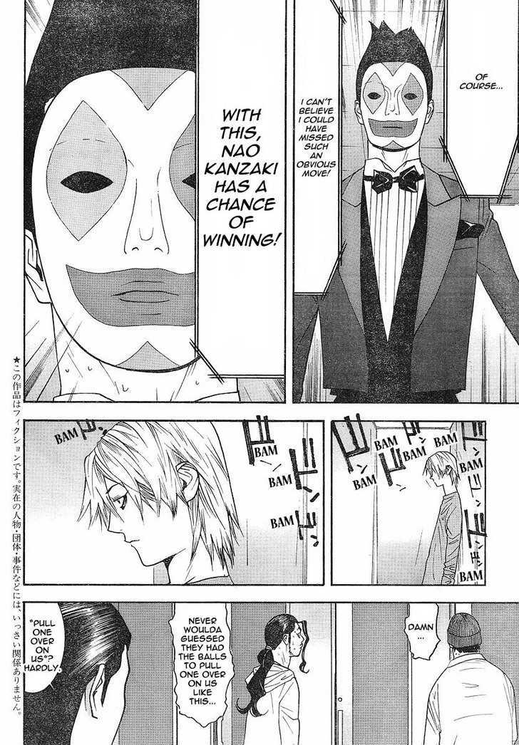 Read Liar Game EN Manga Online