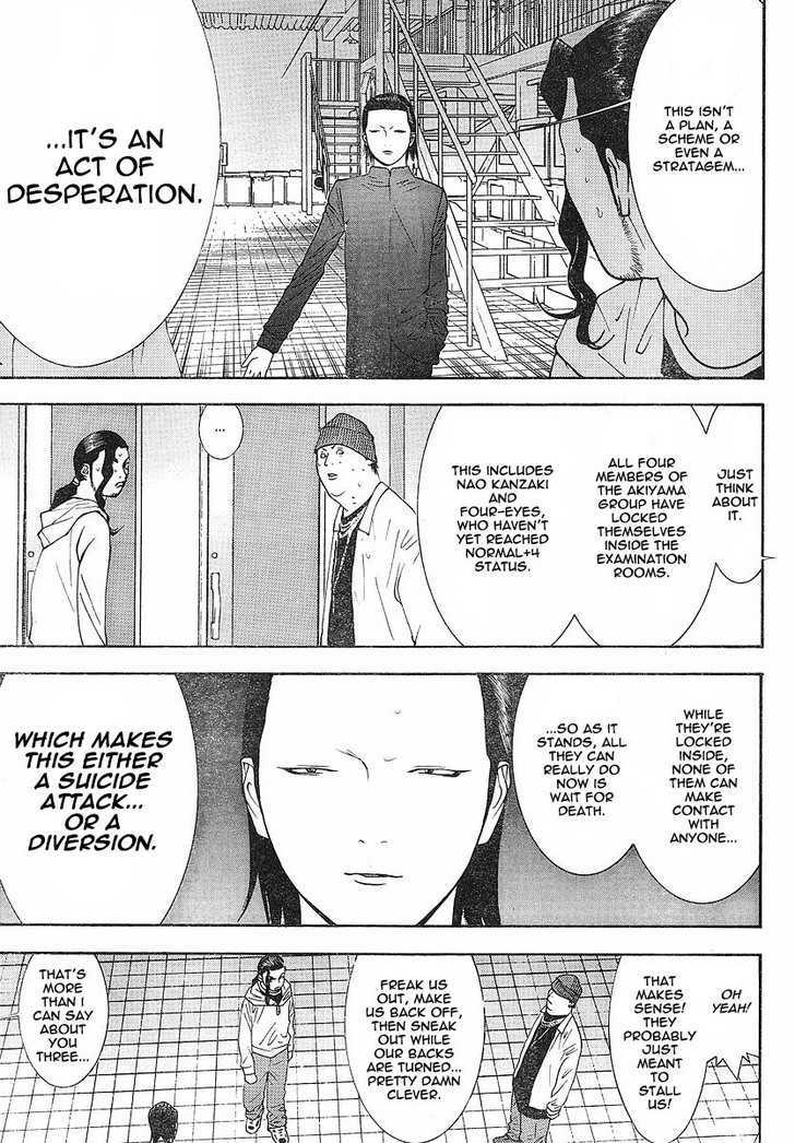 Read Liar Game EN Manga Online