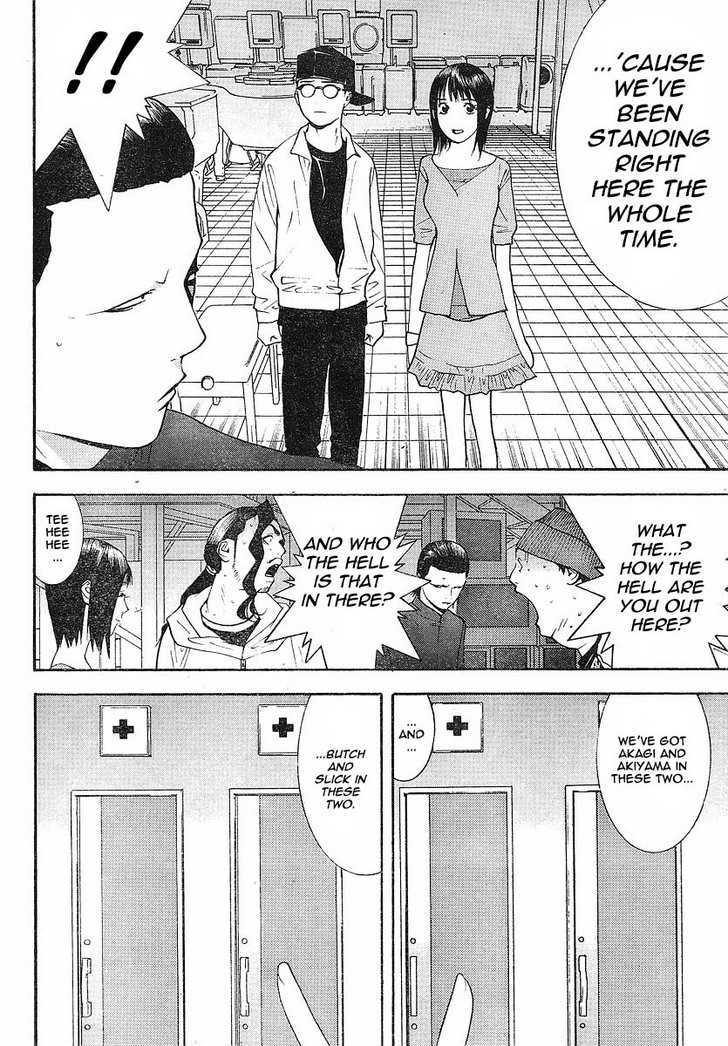 Read Liar Game EN Manga Online