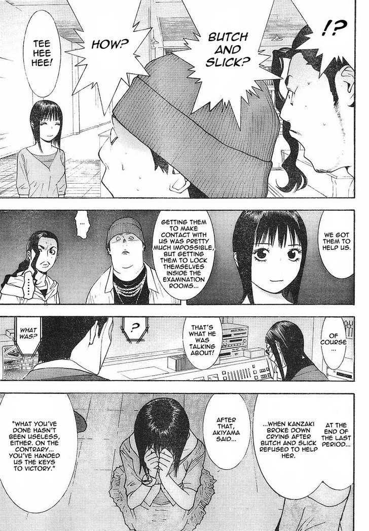 Read Liar Game EN Manga Online
