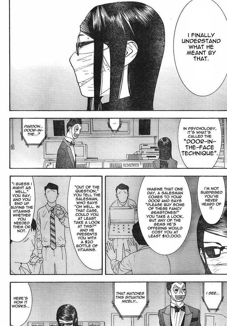 Read Liar Game EN Manga Online