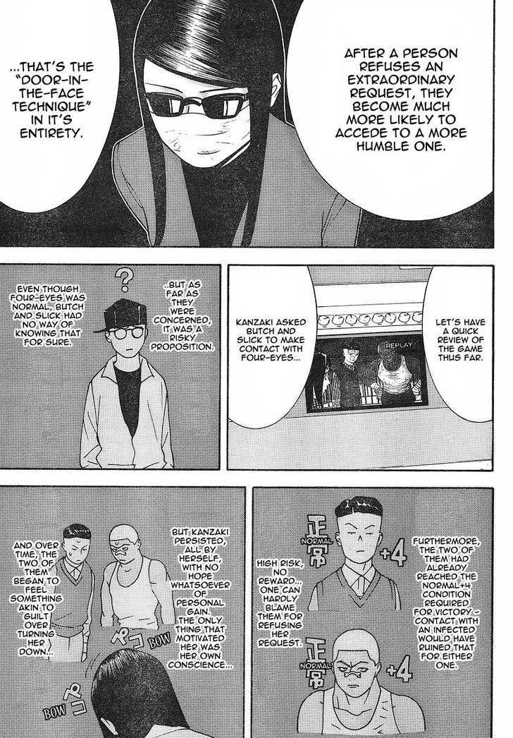 Read Liar Game EN Manga Online