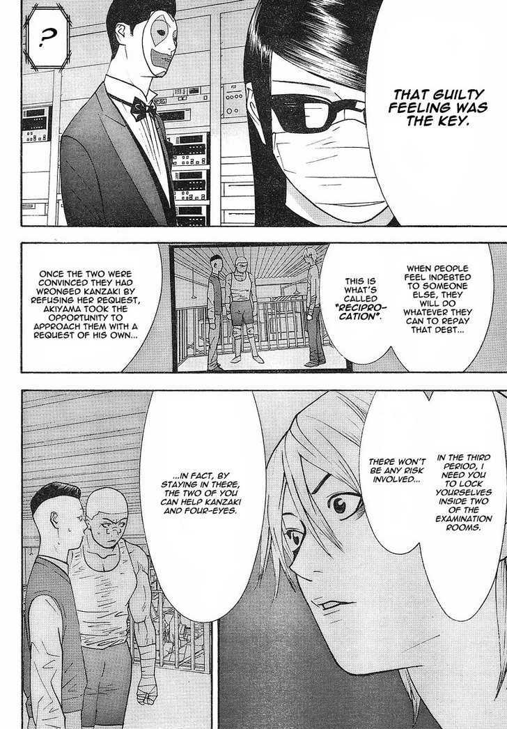 Read Liar Game EN Manga Online
