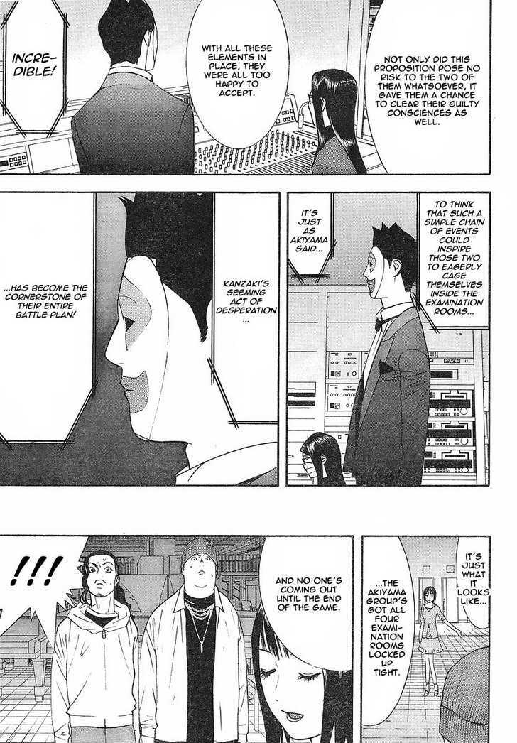 Read Liar Game EN Manga Online