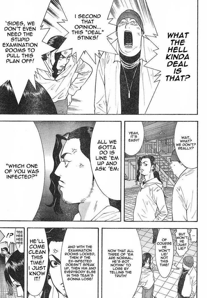 Read Liar Game EN Manga Online