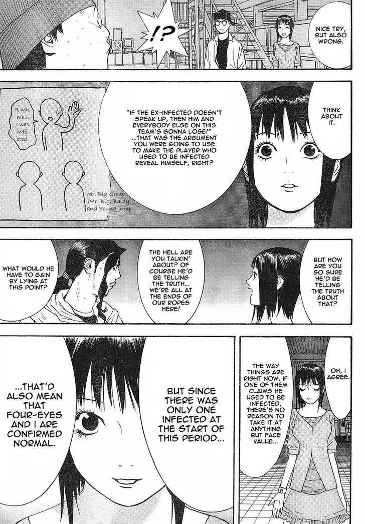 Read Liar Game EN Manga Online