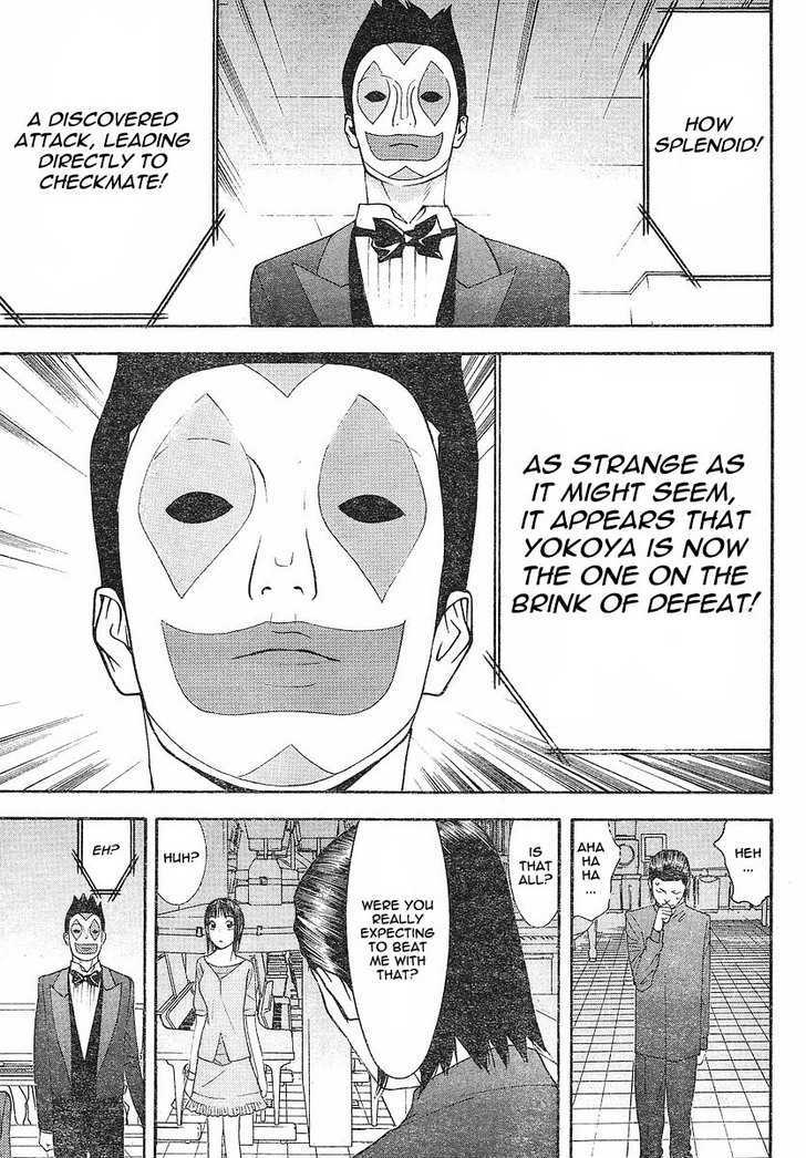 Read Liar Game EN Manga Online