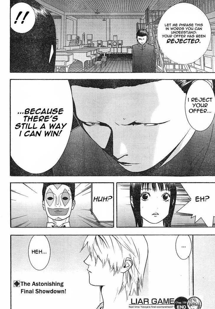 Read Liar Game EN Manga Online