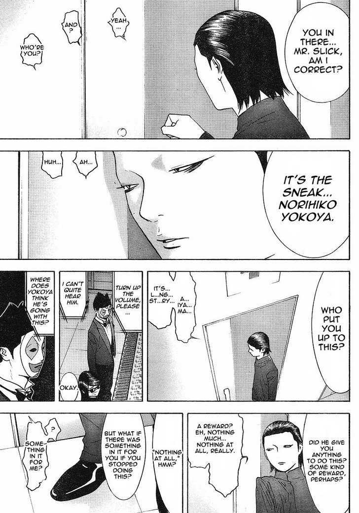 Read Liar Game EN Manga Online