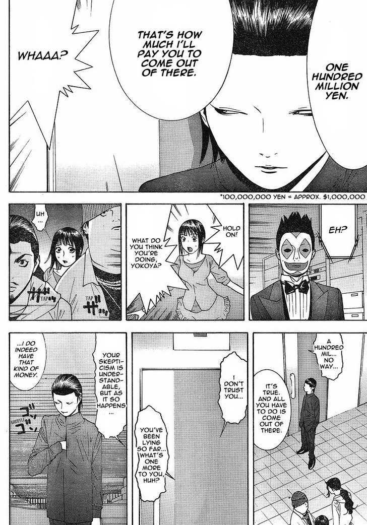 Read Liar Game EN Manga Online