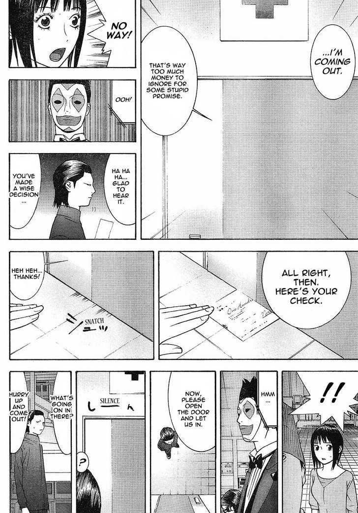 Read Liar Game EN Manga Online