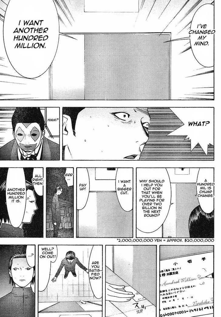 Read Liar Game EN Manga Online